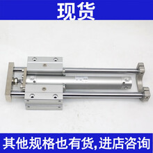 全新MGGMB20-25-32-25/50/75/100/125/150/175/200 MGGMB20-150