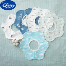 迪士尼防水围嘴2021夏季围嘴婴儿口水巾防水围兜360可旋转纯棉新生儿花瓣型0-3岁宝宝围兜 快乐星球5条装 junma
