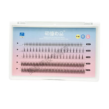 【夏季护肤】A型鱼尾混装+仙子毛假睫毛女自然仿真单簇上下睫毛夹心嫁接 鱼尾+A型上睫毛+仙子下睫毛 (送胶水和镊子)