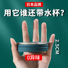 #RemHtml($!{product.content.wareName})