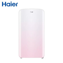 海尔125升复古冰箱风冷无霜单门小型迷你家用办公室化妆品全冷藏BC-125WLH6SMA