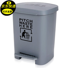 木野村 加厚脚踏式垃圾桶大号户外带盖商用家用办公商场酒店脚踩垃圾箱干湿分离分类垃圾桶 40L加厚脚踏桶灰色