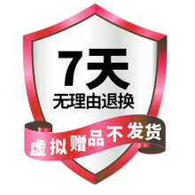 碧生源常润茶清源茶成人老人便秘通便茶润肠通便茶碧生源肠润茶肠清茶碧生源常润茶便秘茶男女士成人中老年人 服务赠品 售后无忧