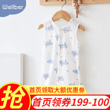 威尔贝鲁WELLBER婴儿连体衣纯棉薄款夏季宝宝网眼哈衣爬服新生儿衣服睡衣 潜水艇款 73