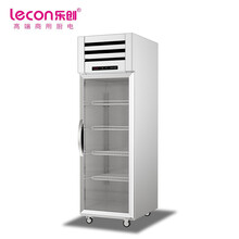 乐创(lecon)商用单门展示柜 立式保鲜陈列柜460L工程豪华款全冷藏 LC-J-CLB46