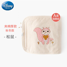 迪士尼【呵护宝宝】中大童护肚子肚脐纯棉肚围睡觉男童睡觉神器薄款防着凉夏季女孩子防寒腹围空调房专用 松鼠-夹棉 48(48(小号(适合腰围85cm以下)))