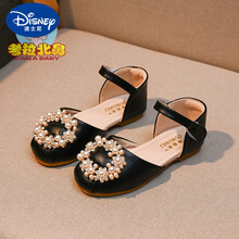 迪士尼旗舰官方店 2021新款夏季女童凉鞋软底包头公主鞋中大童小女孩表演鞋休闲皮鞋 黑色 35