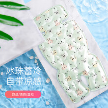 babynest婴儿推车冰珠凝胶冰垫降温婴儿推车凉席3D柔软宝宝儿童推车童车安全座椅夏季坐垫靠垫 动物城堡【两个】 70*34cm