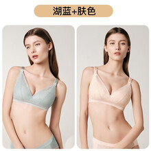 米度丽 孕妇内衣哺乳文胸聚拢防下垂怀孕期专用产后喂奶胸罩大码薄款bra 湖蓝+肤色 85C