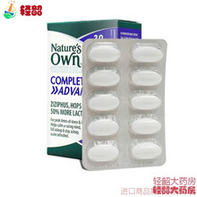 澳洲NaturesOwn自然澳牛奶睡眠肽非褪黑色素安眠助眠片30片