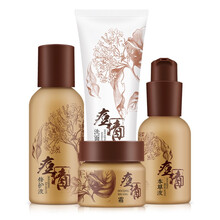 老中医痘清护肤产品四件套装 男女士淡化痘印痘坑痘疤 修护凹洞学生套装护肤产品