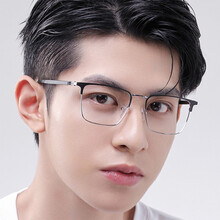 iwess防蓝光眼镜男抗疲劳防辐射近视大脸 感光可变色眼镜平光镜无度数看手机电脑护目镜 黑枪色