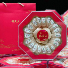 马来溯源码燕窝 高净度燕窝 干盏孕妇营养滋补燕窝 一码一盏 特级密盏250g