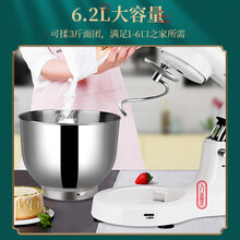 德国cookmii厨师机家用小型智能定时发酵低噪轻音多功能全自动和面机打蛋器打发奶油机6.2L揉面机 【全新升级】套餐6珍珠白+拓展压面三件套套餐
