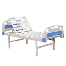 单摇床医院家用单双摇床老人护理床升降病床瘫痪床护理翻身床 ABS床头单摇床