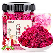 超市	
贡苑 茶叶 花草茶 玫瑰花茶 朵朵玫瑰花冠 平阴原产重瓣玫瑰35g/罐