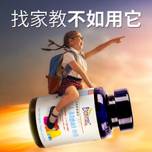 【美国进口】爱司盟藻油DHA胶囊孕妇婴幼儿dha学生儿童成人青少年搭配增强提高记忆力的食品效果更好 试用装（20粒）