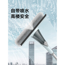 擦玻璃神器家用搽玻璃刮用品双面擦高楼刷窗户清洗清洁工具欧缔兰 创新U型双面擦【加长伸缩+喷水喷雾】共2布配室外弯