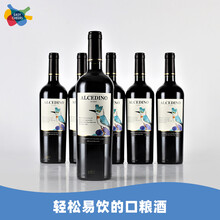 超市	
智利原瓶原装进口红酒 安第斯翠鸟13.5度 赤霞珠干红葡萄酒 趣饮 750ml 六支装整箱