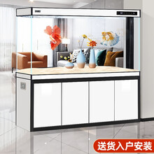 索一鱼缸水族箱客厅大型生态超白玻璃智能底滤家用免换水 黑白色 屏风款长100*宽40*缸高86/柜高71cm