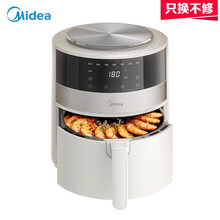 美的（Midea）无油空气炸锅4.5L家用新款特价智能多功能电气炸锅大容量薯条机 MF-KZ45E1