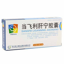 美大康 当飞利肝宁胶囊 0.25g*12粒*3板（用于急慢性肝炎） 10盒