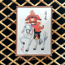 #RemHtml($!{product.content.wareName})