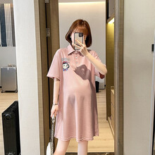 欣柏纶 孕妇装夏装时尚潮妈短袖孕妇套装春夏季中长款外穿孕妇裙夏天大码孕妈装宽松舒适孕妇连衣裙 粉色 L