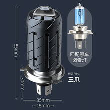 #RemHtml($!{product.content.wareName})