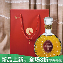 长授鹿鞭牡蛎酒鹿茸血酒三鞭酒滋补酒药酒38度500ml毫升礼品盒装 澳福来 500ml鹿茸血酒礼盒装