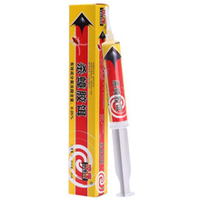 晔康蟑螂药全窝端家用杀蟑胶饵除蟑螂小强克星华康灭蟑螂厨房杀蟑螂屋 1支黄20g