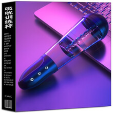 飞机杯全自动水根浴吸吮抽私插处bei女新品男性自慰器男士成人情趣用品倒模性玩具电动伸缩加热夹吸 升级TPE吸吮水浴杯