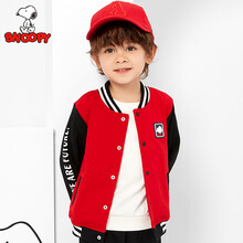 史努比SNOOPY童装儿童外套新款男童棒球服开衫宝宝春秋衣服 史努比棒球服-大红 130CM