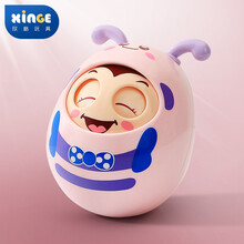 欣格不倒翁玩具婴幼儿玩具0-1岁宝宝早教启蒙玩具3-6-12个月男孩女孩安抚新生儿可啃咬眨眼小蜜蜂粉色