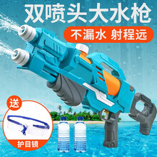超大号儿童玩具水枪户外戏水沙滩3-6岁2宝宝男孩抽拉式高压呲水枪滋水枪喷水射水背包肩背六一儿童节礼物 【超大号58cm送护目镜】蓝色双喷头
