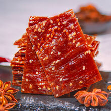 靖江猪肉脯干手撕肉脯香辣蜜汁味零食礼包批发10包 40包 原香味(不辣)