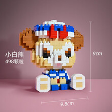 星黛露积木拼装樂高迪士尼小颗粒微型拼插迷你摆件高难度拼图模型可爱卡通儿童男女孩女生成人玩具生日礼物 雪莉玫(498颗粒)