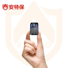安特保 DSJ-D1 68g超轻随身执法记录仪 高清现场一键录像录视频微型摄像机 3600万像素 连续录制11小时 64G