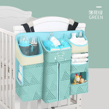 婴儿床挂袋床头收纳袋床边储物袋多功能宝宝尿不湿挂篮置物袋 薄荷绿-置物袋