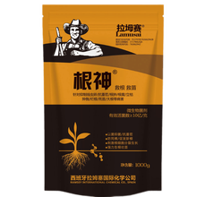 进口根腐灵青枯萎茎基腐病根腐病恶霉灵蔬菜叶面肥生壮根宝 根神1000克