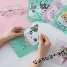 卡通新款保暖贴暖宫贴暖身贴日系卡通可爱暖宫大姨妈神器热帖 【猫咪--卡通暖贴】 【1片】体验装】