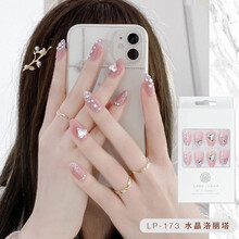 美甲贴片假指甲壳可穿戴甲美甲成品拆卸式短款指甲贴甲片女法式ins风 LP-173【24片送安装工具果冻胶】水晶洛丽塔