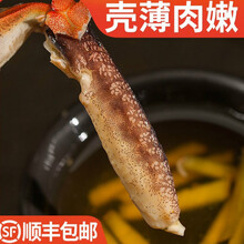 【活蟹】大闸蟹鲜活螃蟹特大六月黄全公母活体现货海鲜水产蟹类 安德兰 【1.3-1.7两】买20只+2只