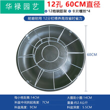 定制新款保育小猪料槽仔猪补料槽小猪饲料槽圆形喂猪食槽猪用畜牧用品 【特级加重套】12格+60厘米盆+配件 (全套6斤