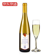 超市	京造 维利安美莱茵高地区雷司令珍藏半甜型白葡萄酒750ML