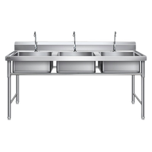 宏绮家具（HQ）商用不锈钢水槽三槽三眼三连池洗菜池洗碗池洗菜盆饭店用3水池 三槽水池1200*500*800
