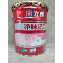 适用立邦漆净味120竹炭二合一内墙乳胶漆2合1白彩色环保墙面油漆涂料 净味二合一 18L
