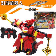 【体感遥控对战机器人】网红热门机器人打架铁甲三国电动遥控对战格斗玩具双人极速勇士 吕布(红色) 官方充电版