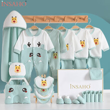 INSAHO 婴儿礼盒纯棉新生儿衣服春夏薄款男女宝宝套装婴幼儿连体衣爬服出生礼满月礼物母婴用品 四季小鹿蓝色26件套 66cm（百天礼3-6个月）