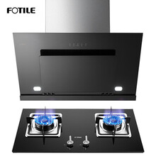 方太（FOTILE） JC03B+FD1B （液化气）抽油烟机 燃气灶 一键瞬吸大风量 多维进烟 4.1KW稳焰劲火猛炒【专】